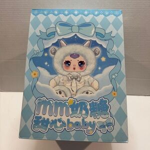 MM Candy Sweetheart baby sitting- Damaged box- Never opened